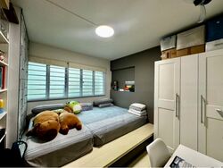 Blk 227 Bishan Street 23 (Bishan), HDB 4 Rooms #450534591